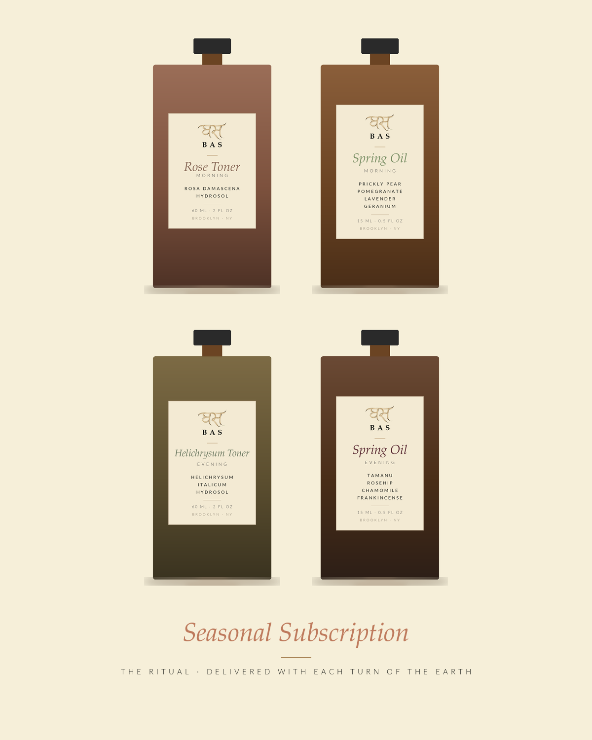 Seasonal Subscription